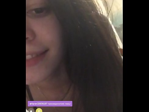 ❤️ Орус канчык (Periscope, VKontakte, Instagram) ❤ Порно ky.camporner.top